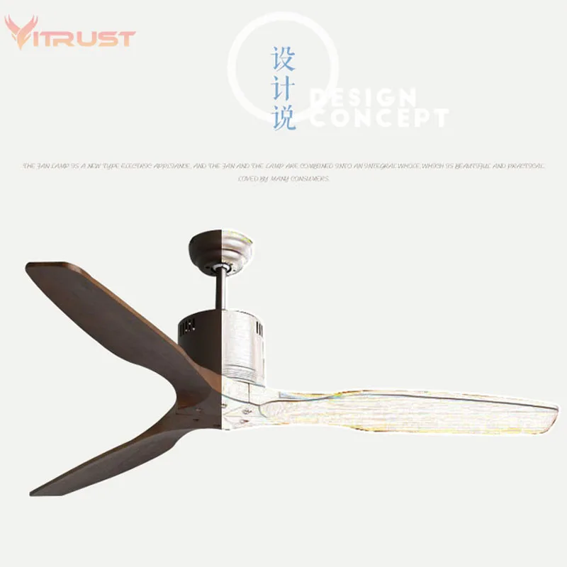 52 inch Nordic ceiling fan with Remote Control and 3 Wooden Blades Ceiling Fan creative vintage ceiling fan for dining room bedr
