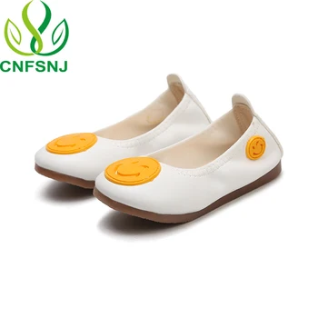 

CNFSNJ BRAND 2019 new spring summer boys girls cute shallow mouth children shoes flat one pedal leisure small egg rolls sneakers