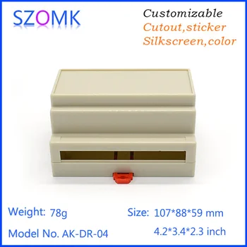 

20 piece din rail white color common use enclosures for switch housing junction box electronics case 88*59*107mm