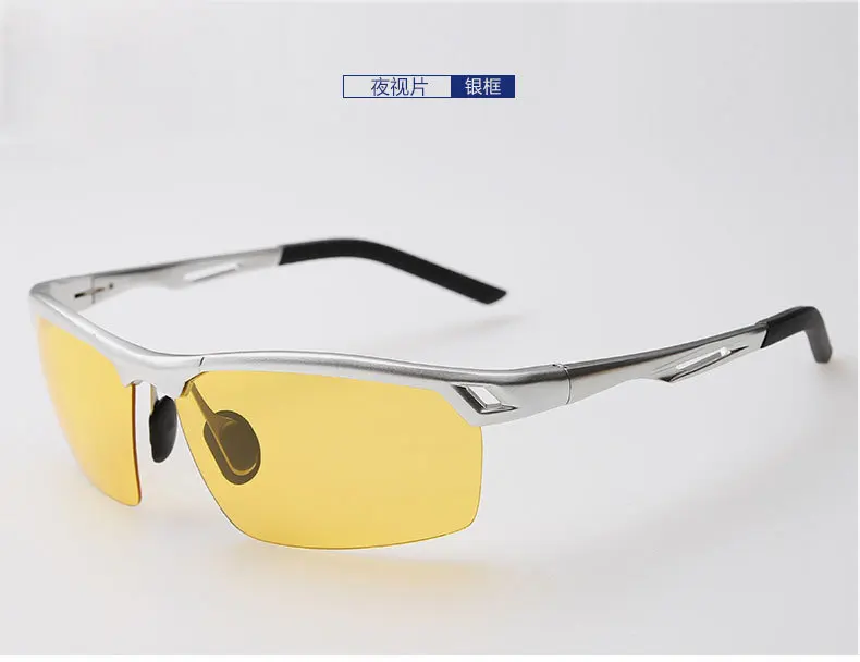 Ночные поляризованные очки для вождения днем солнечные очки ночного видения для UV400 - Цвет линз: 3