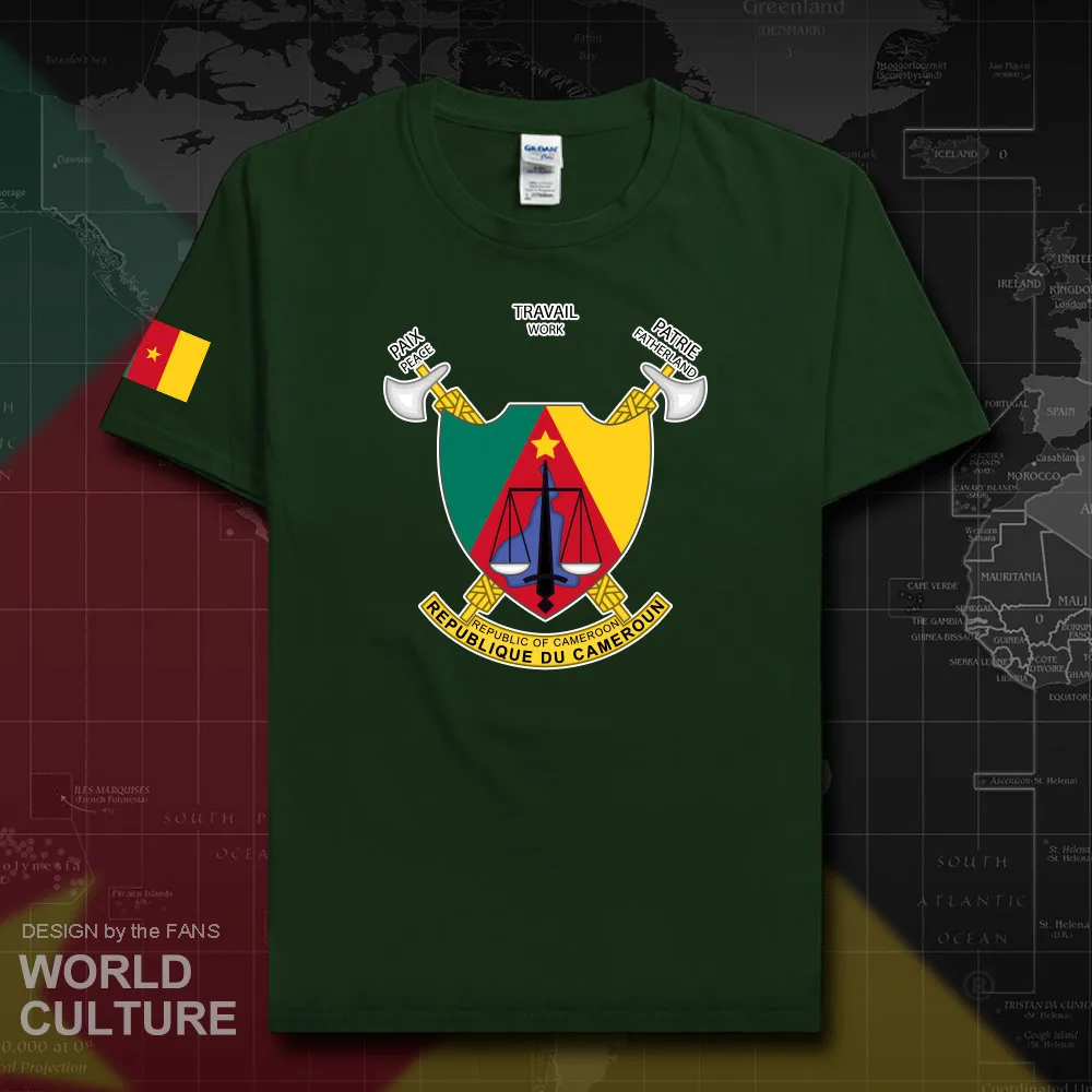 HNat_Cameroon20_T01forestgreen