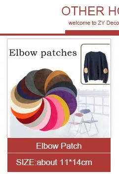 Patches_14