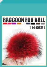 FUR POM POMS_01