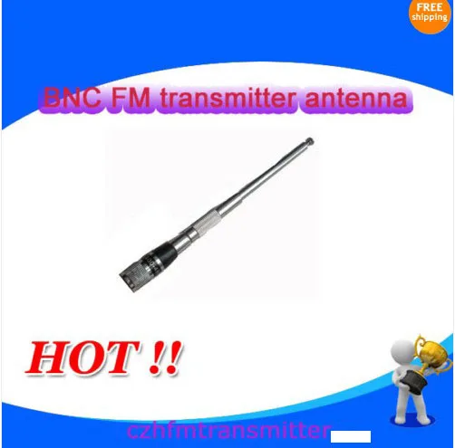 FM-передатчик короткая антенна BNC оптом 76-108 МГц | Электроника