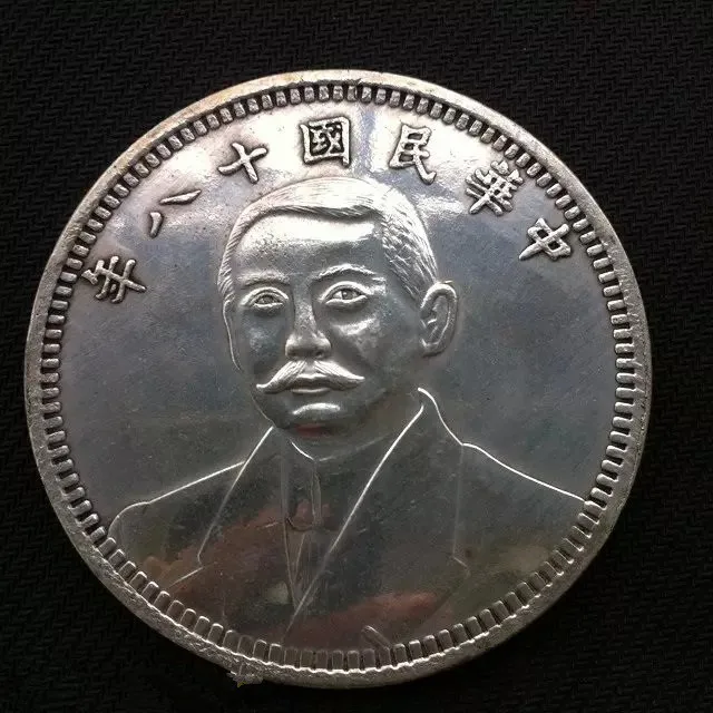 111