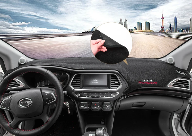 Lsrtw2017 силикагель салона коврики для защиты от солнца свет Pad для Trumpchi Gs4