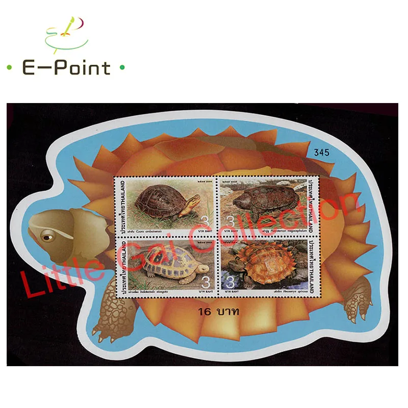 

Special Shape Mini Sheet Thailand Postage Stamps 2004 Wild Turtle
