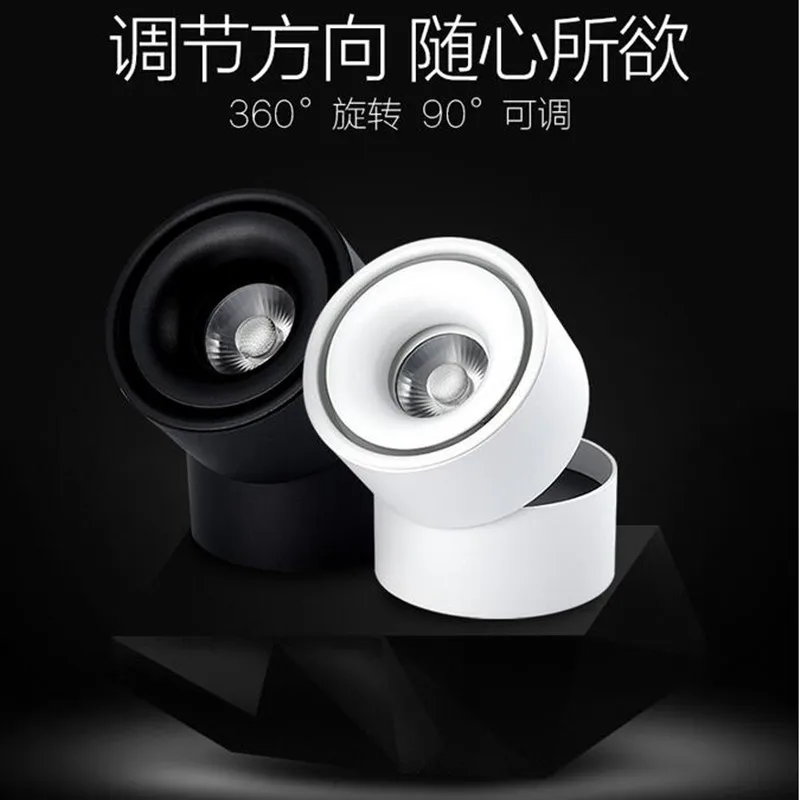 

Dimmable 15W 20W COB LED Downlights Surface Mounted Ceiling Spot light 360 degree Rotation Ceiling Downlight AC85-265V Free ship