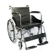 Сталь запаса реабилитации H003 горшок кресло-коляска туалета надувные шины