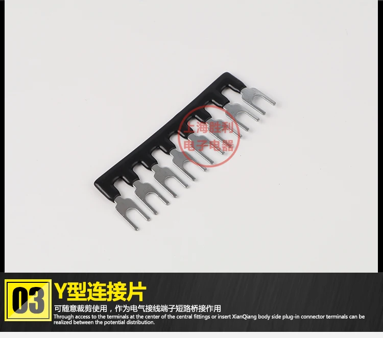 8 digits 1pcs TB-1502-03-04-05-06-08-10-12 клеммный блок разъем TB Соединительная полоска клеммный блок короткий кусок TB Короткий разъем - Цвет: 8 digits 1pcs