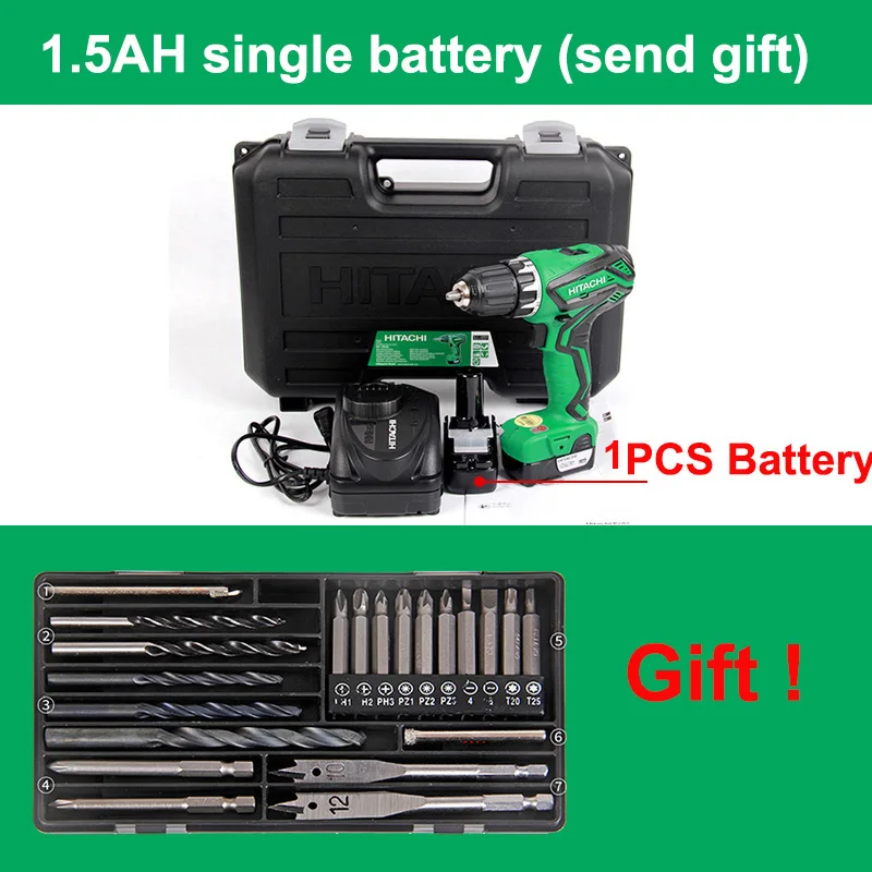 1.5AH single battery (send gift)