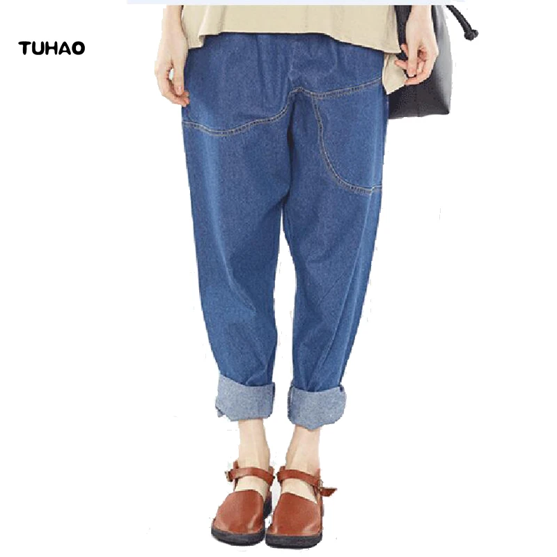 

TUHAO Harem pants 2017 autumn winter plus size 4XL 5XL loose women jeans casual harem pants female elastic women's trousers PT17