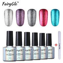 FairyGlo DIY Nail Art Kits 1 Buffer File 1 Bling Gel Polish Platinum Nail Gel Set Soak off Gel Polish Kit Nail Tool Gel Lak