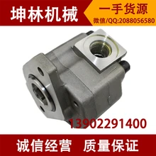 Картер Rexroth AP2D36 E70/90/307 экскаватор Насосное устройство насос/вспомогательный насос/насос с приводом от хвостовика