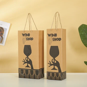 

Kraft Paper Wine Bag For Single Double Bottle Carrier High Quality Wine Grape Pokal Design Golden Logo Oil Bottle Gift Bags