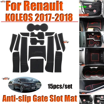 

HOT Soft Silicone Door Groove Mat Gate Slot Pad Covers Anti-slip Rubber Cup Pad Covers 15pcs/set for Renault KOLEOS 2017-2018