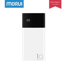 MORUI ML10 Power Bank 10000mAh Portable Mobile Power with LED Smart Digital Display External Battery for