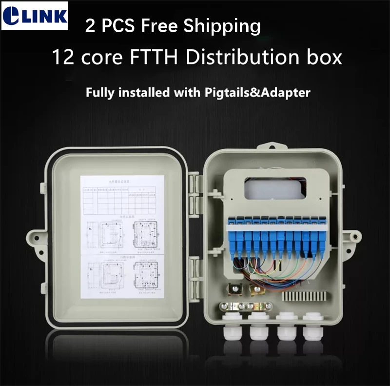 12 core FTTH distribution box fully installed with SC adapter and pigtails 26*22.5*8cm fibre optic joint box free shipping 2 PCS