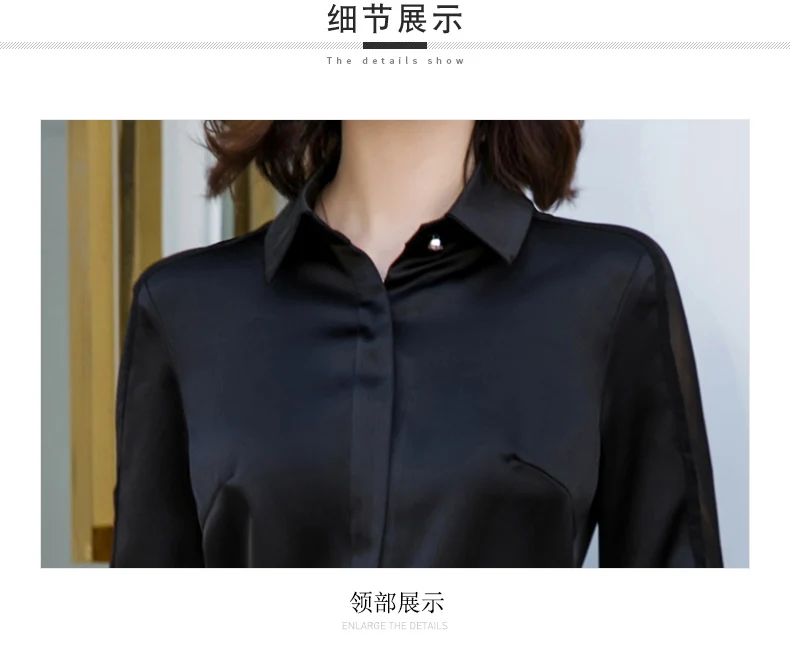 Fashion women Satin shirt Summer new half sleeve casual loose blouses office ladies plus size work wear tops