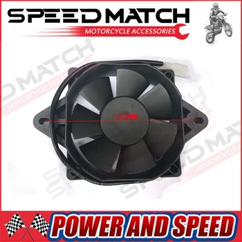 

12 Volt Oil Cooler New Electric Radiator Cooling Fan For 200 250 cc Chinese ATV Quad Go Kart Buggy Dirt Bike Motorcycle FS-005
