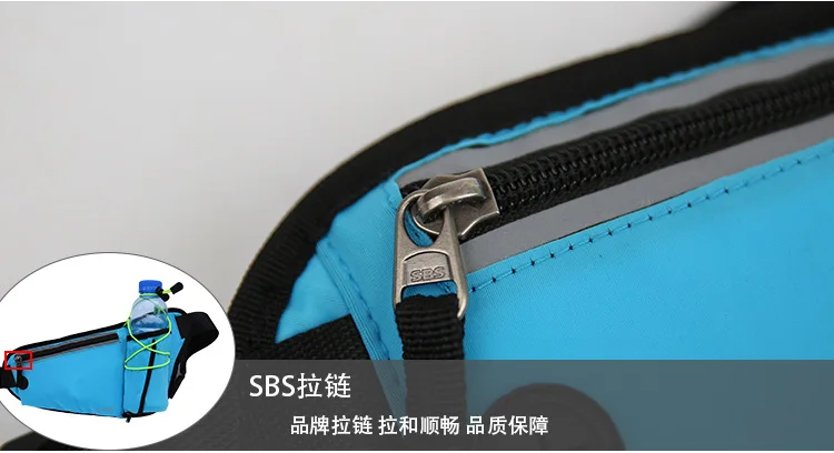Running Waist Bag Outdoor Sport Waist Pocket for Mobile Phone Waterproof Fanny Pack Light Top Marathon Pouch 6Colors10