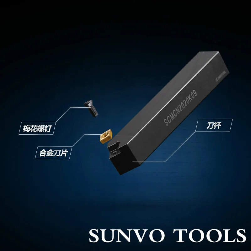 Scmcn2020m09 Применение карбида вставки ПГУ ccmt09t304/09t302/120404/120408 внешний Расточные Инструменты держатель S-Тип SCMCN scgcr scgcl