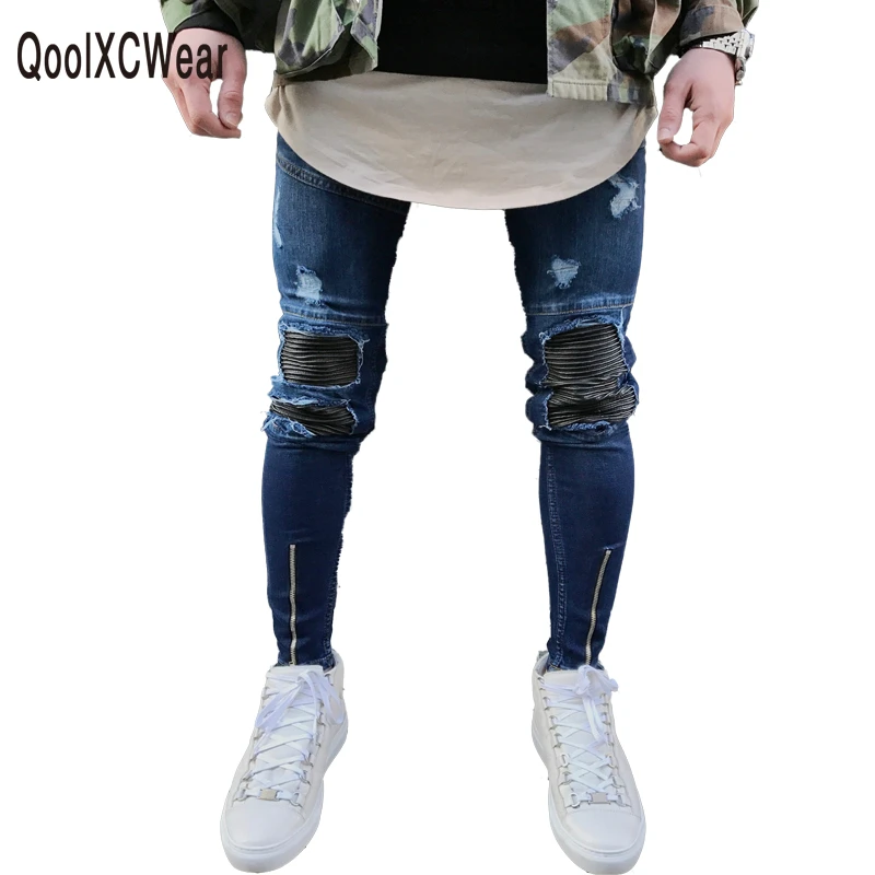 designer distressed jeans