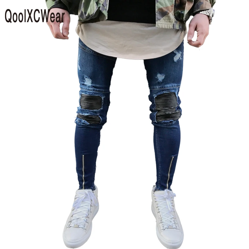 QoolXCWear знаменитый бренд дизайнерские зауженные рваные джинсы мужские потертые