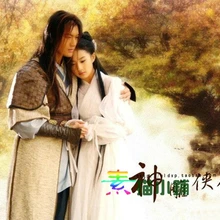 ТВ Play Shen Diao XiaLv The Legend of Condor Hero мужской костюм актерский костюм, комплект меченосцев