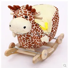 Kingtoy Plush Baby Rocking Swing Chair Children Wood Swing Seat Kids Outdoor Ride on Rocking Cradle Toy