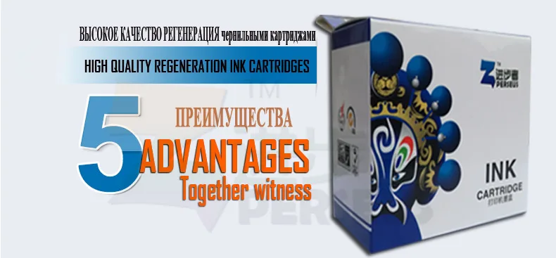 HP-Ink-Cartridge-1-5