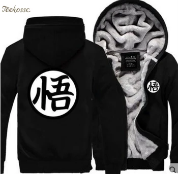 

Japan Anime Dragon Ball Z Saiyan New 2020 Winter Fleece Thick Men Sweatshirts Hoodies Sportswear Japanese Cartoon Hoodie Coat