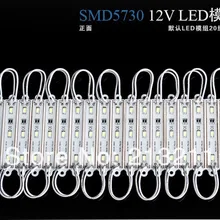 AAA 100 шт. 5630 5730 3 светодиодный s Водонепроницаемая светодиодная SMD свет модуль подсветки белый DC12V 1,5 W 3 светодиодный 45lm/светодиодный