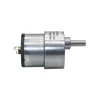 37mm 12V DC 7RPM to 960RPM High Torque Gear Box Electric Motor New Gearmotor ► Photo 3/6