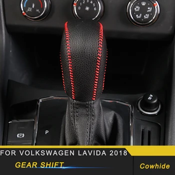

For Volkswagen Lavida 2018 Car Styling Gear Shift Genuine Cow Leather Cover Frame Trim Interior Accessories