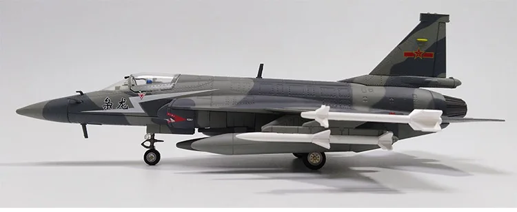 1/48 масштаб военная модель игрушки FC-1 свирепый дракон/JF-17 гром истребитель литой металлический самолет модель игрушки