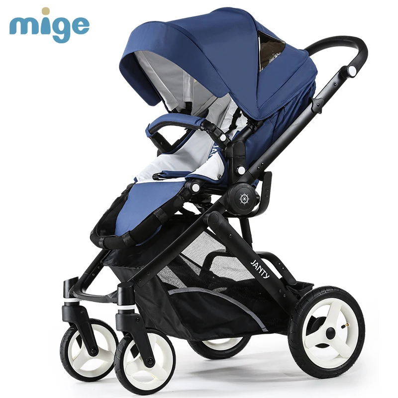 mige stroller