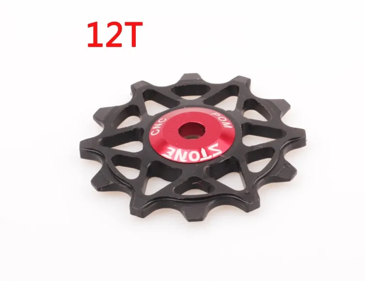 1pcs 12T
