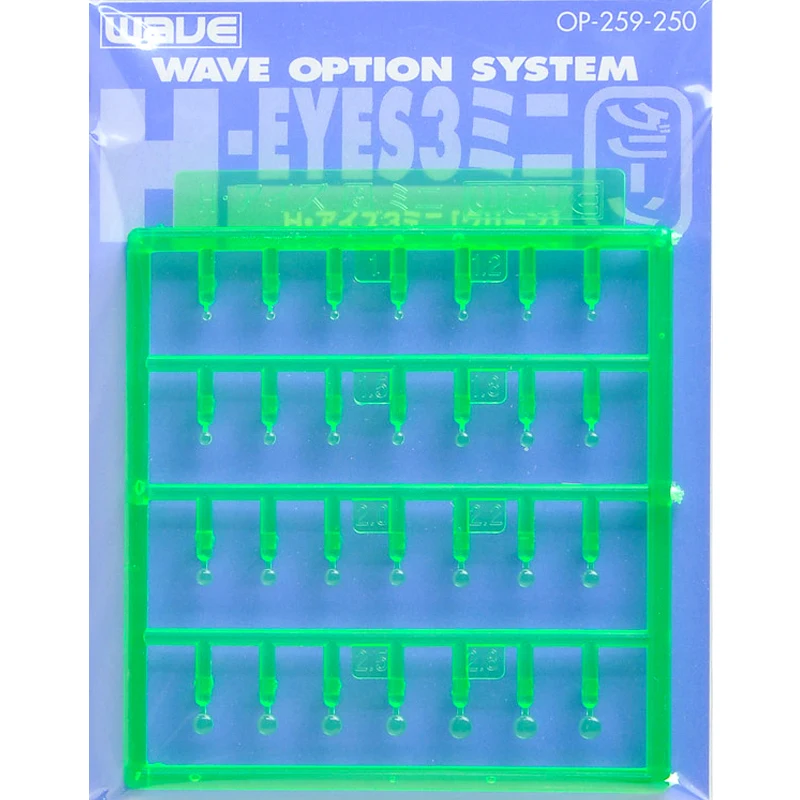 

Wave Option System OP-259 H-EYES3 Modification Eye I Detail Up Parts for Gundam Model