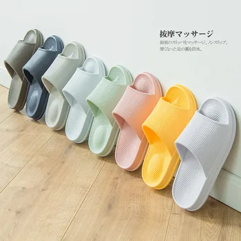 

2019 woMen's massage Slippers Clogs woMen indoor Shoes bathroom Breathable Beach Flat With Shoes Mules EVA big size