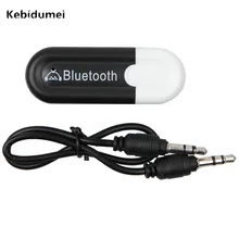 1 шт. Bluetooth 4,0 музыкальный аудио стерео приемник 3,5 мм A2DP адаптер ключ A2DP 5 В USB беспроводной для автомобиля AUX Android/IOS для телефона