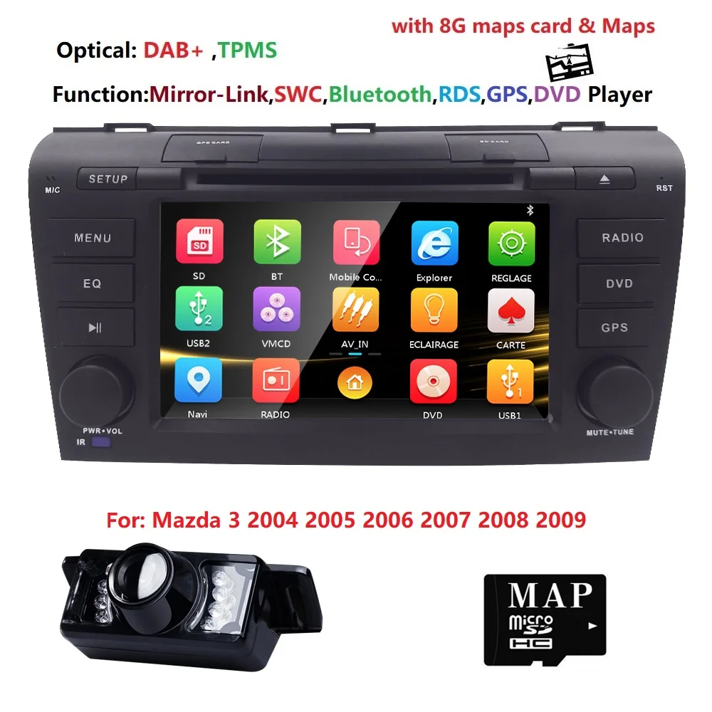 

7" AutoRadio 2 din Tape Recorder Car DVD Player for Mazda 3 2004 2005 2006 2007 2008 2009 Head Unit GPS Navigation Audio CD BT3