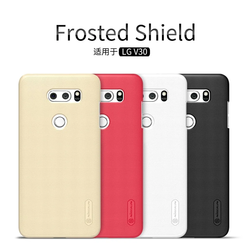 

for LG v30 case matte cover Nillkin frosted case for LG v30 v30+