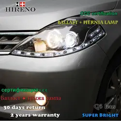 Hireno фары для Nissan Tiida фар сборки LED DRL ангел объектив двойной луч ксеноновые 2 шт