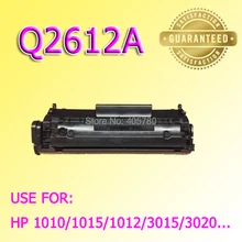 2612A тонер-картридж 12A тонеры совместимый для for1020 для M1005 for1010 for1005 Q2612A 3050