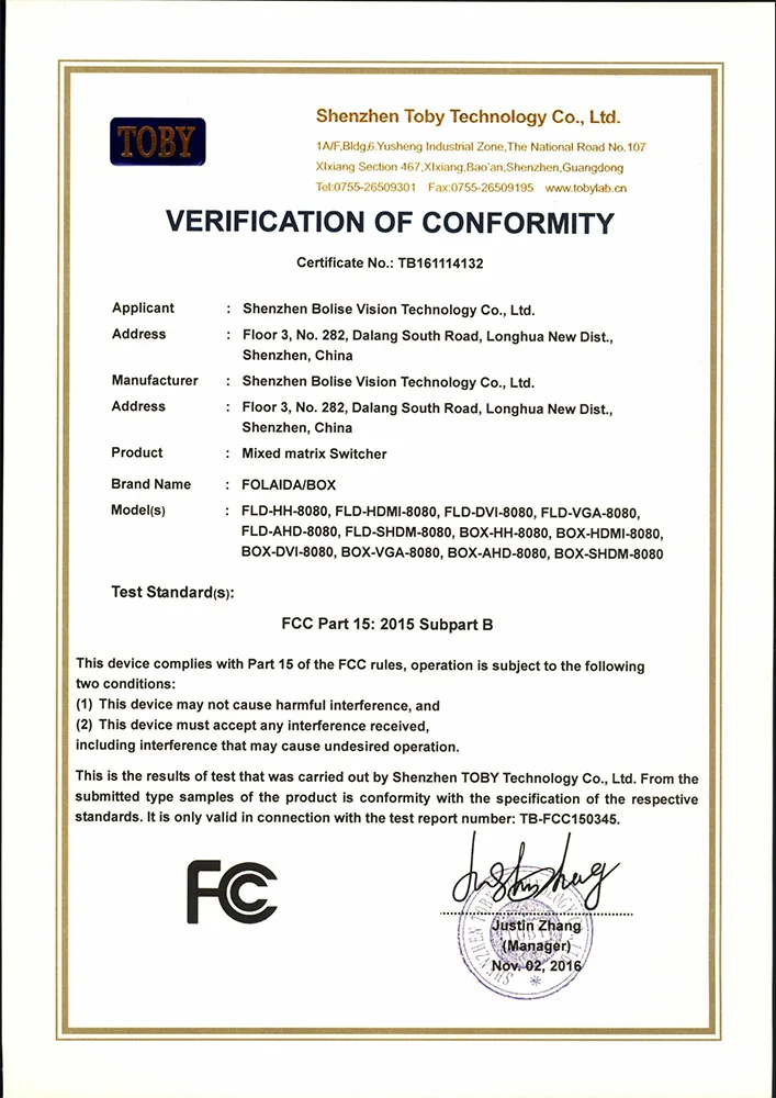  FCC