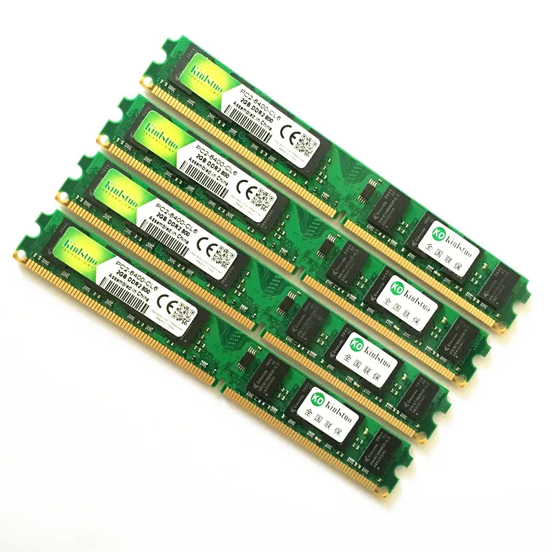 Kinlstuo Запечатанный 4 Гб(2 шт x2гб) DDR2 2 Гб Ram 800 МГц PC2-6400U 240Pin 1,8 в CL6 Настольный память