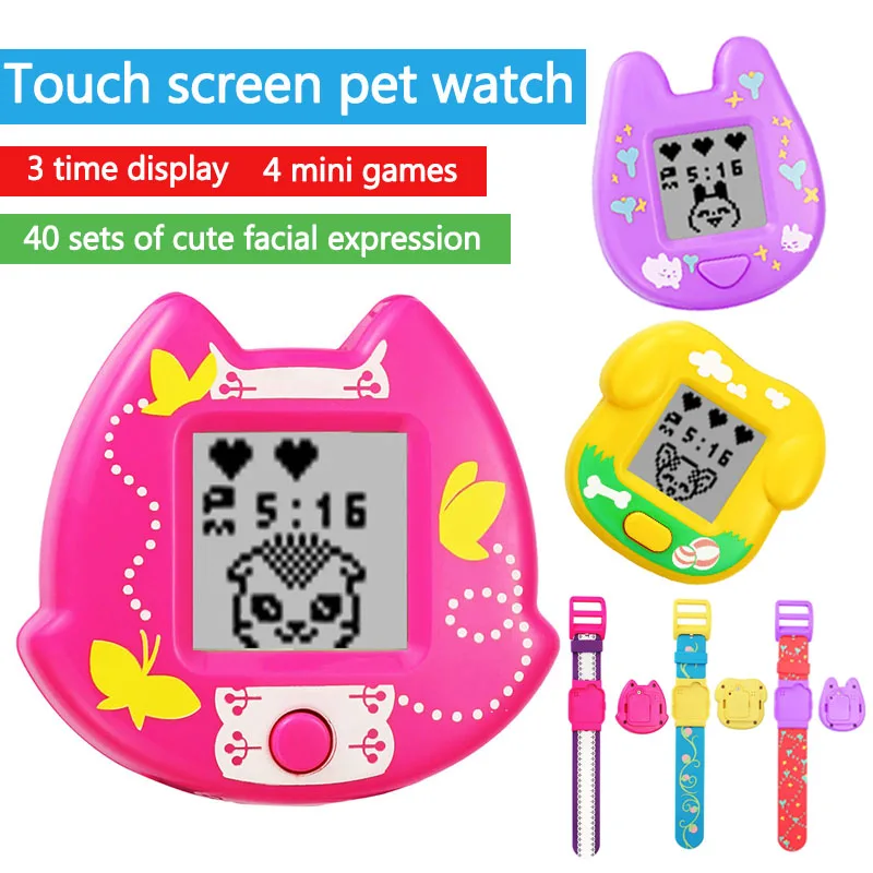 CoolBaby Electronic pet watch game cute pet touch screen electronic pet