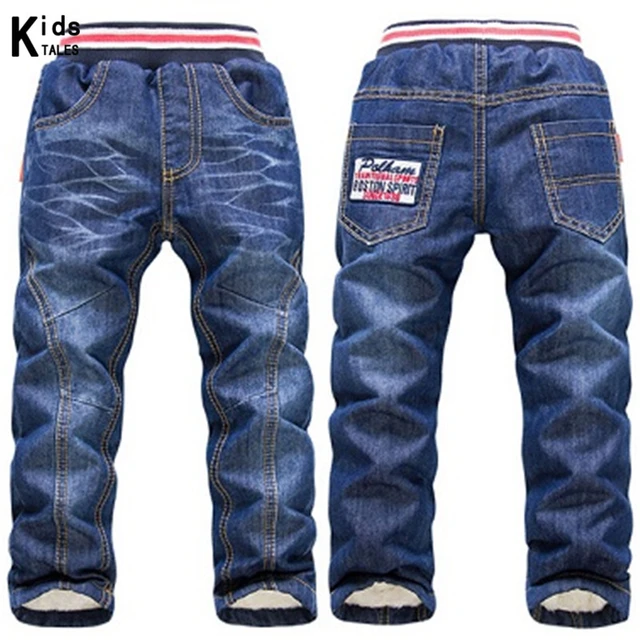 rk brand jeans