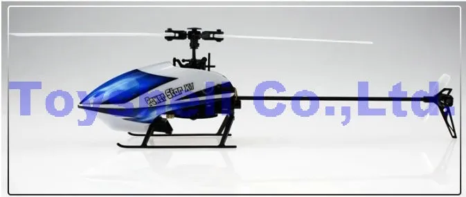 V977 helicopter